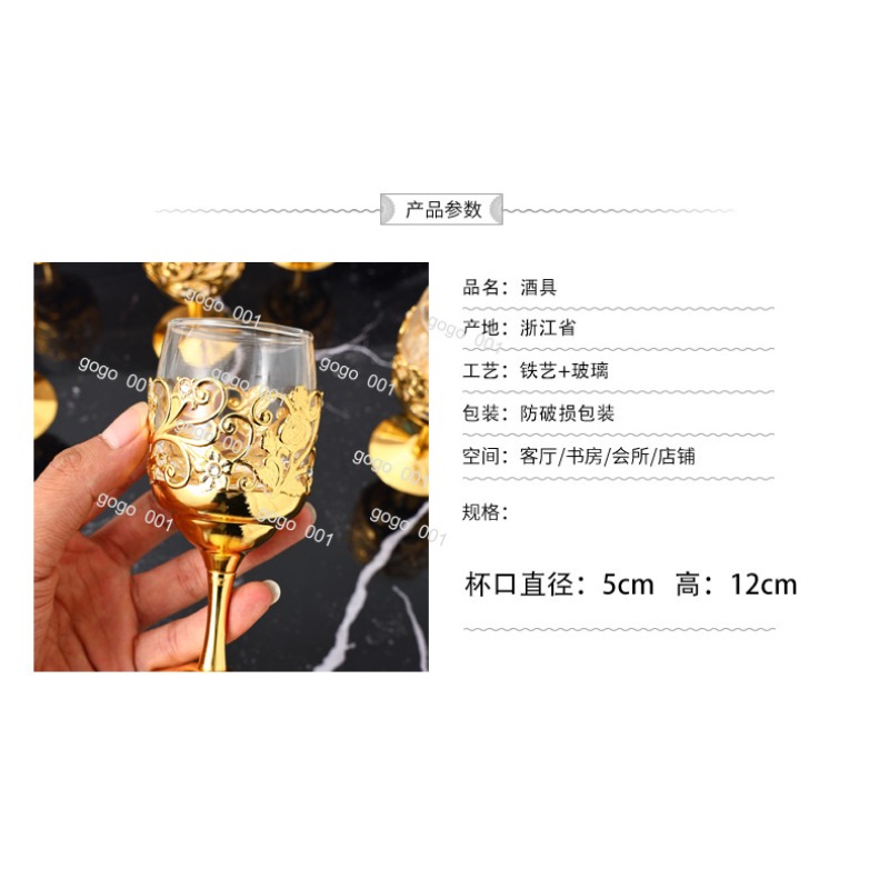 メタル＆ガラス製リカーグラスセット – クリエイティブなショ - Highball Glass Set のレビューと価格