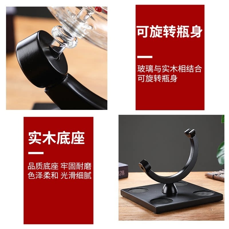 装飾的な地球儀型ワインデキャンタセット、スタンド付きガラスカ - Home Bar Stand のレビューと価格